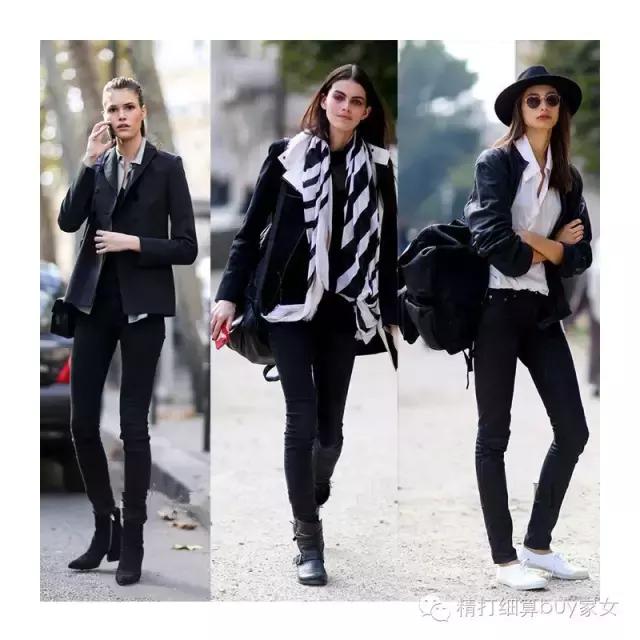 有了AcneStudios，再也不怕妈妈喊我穿秋裤了！