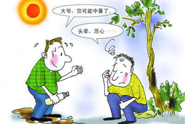 中暑了怎么办,中暑了有什么土方法吗