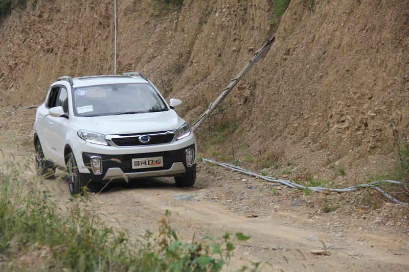 2017款北汽昌河q35各项功能,昌河q35试驾视频