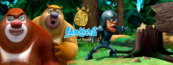 关于熊的那些冷冷冷冷冷知识