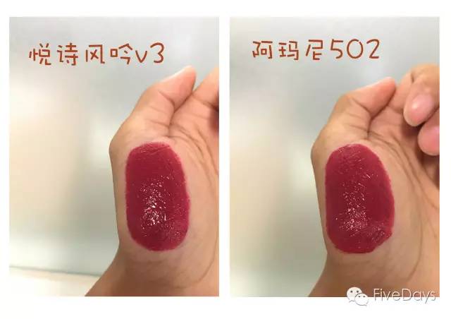 悦诗风吟哪个颜色适合黑黄皮,悦诗风吟各水乳测评