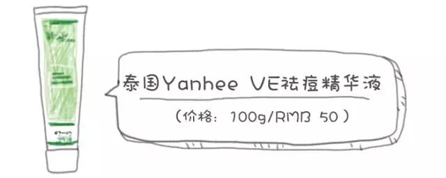 2021秋冬面霜测评,真正值得入的秋冬面霜
