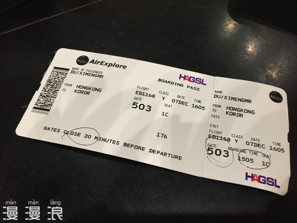 怎么去帕劳旅游,帕劳攻略