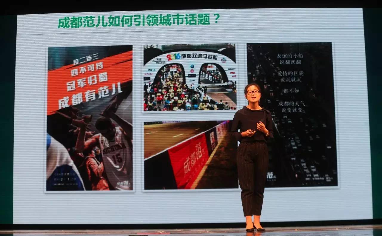 微信公开课直播课,2023微信公开课全程回放