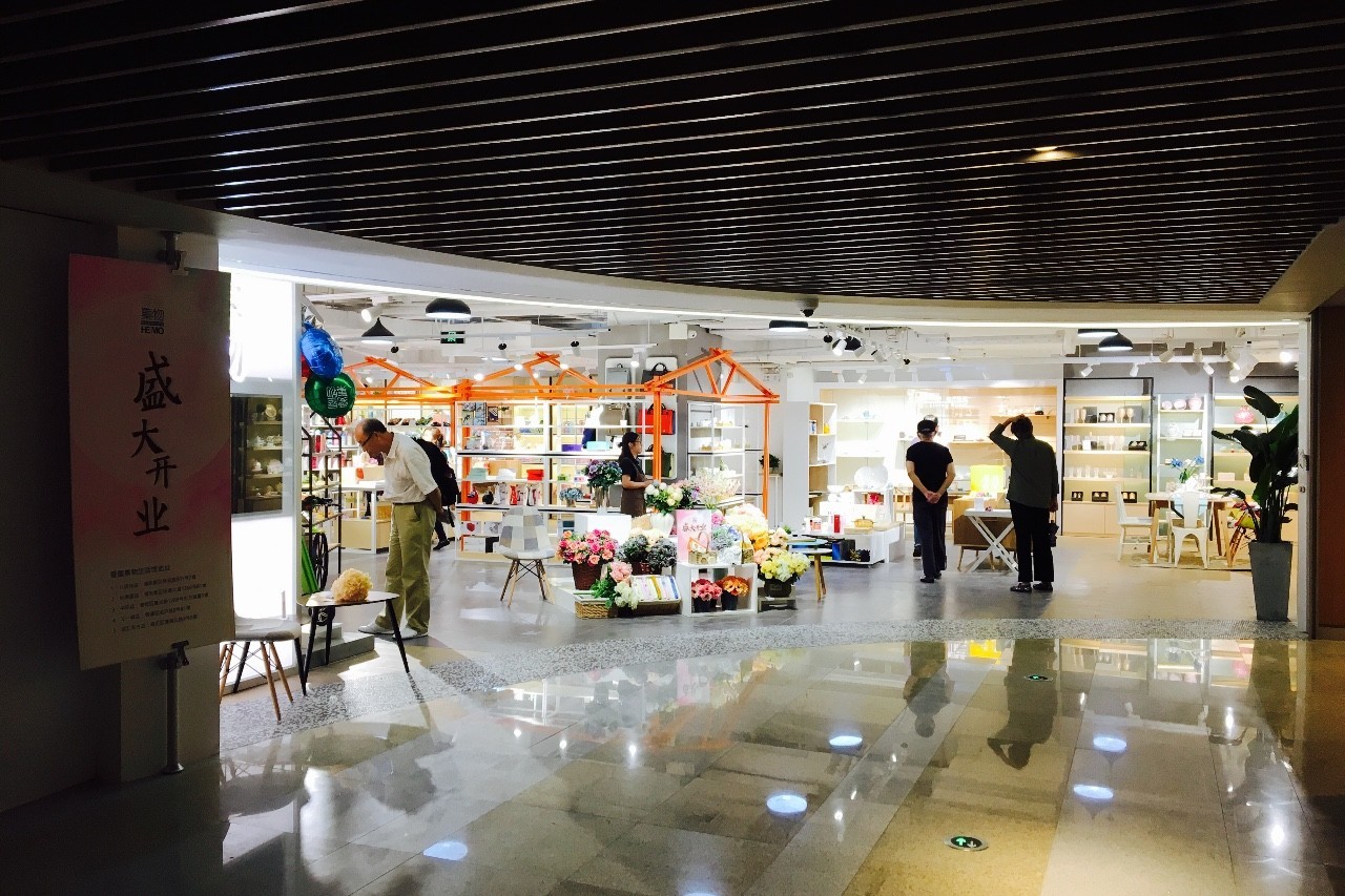 诚意之作|百联世纪购物中心初探图报(剪辑版)