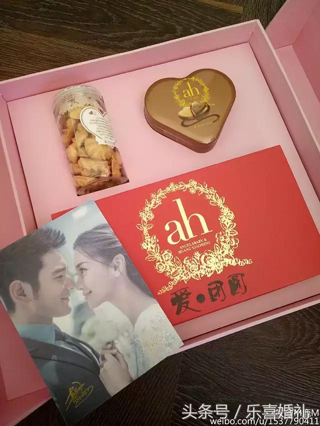 泰国明星婚礼伴手礼推荐 (明星们结婚都送什么礼物)