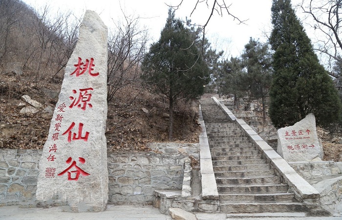 密云仙谷自然风景,世外桃源大自然风景