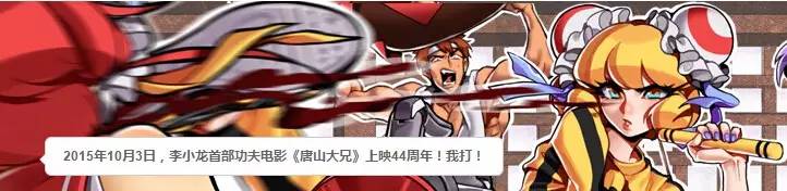 一百张图一万字，从0到100看懂A站的泛二次元关注点