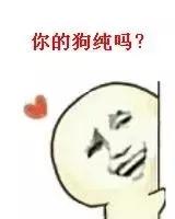 全价全犬种通用粮和专用粮的区别,天然昆虫蛋白全犬种全价幼犬粮