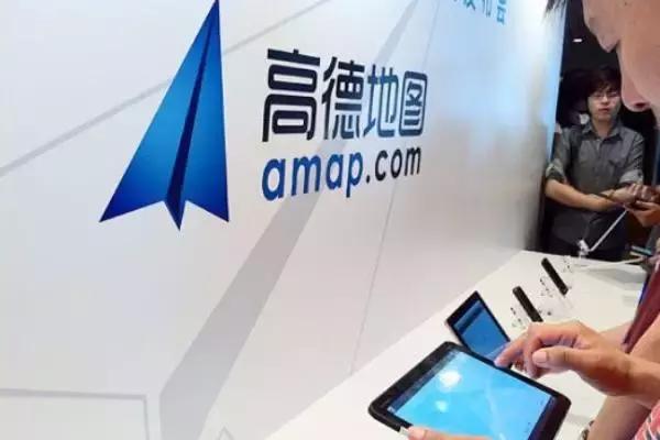 高德百度日活,高德被百度收购