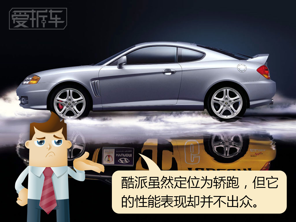 2到3w二手轿跑哪些值得入手,四五万预算能买什么轿跑