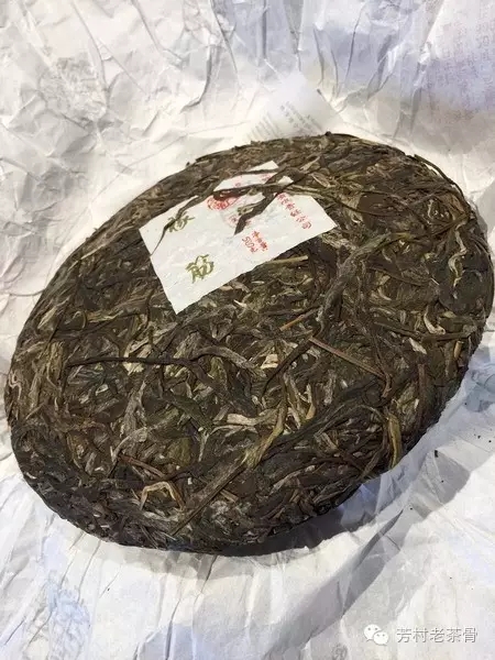 福今橡筋饼,福今2016橡筋茶