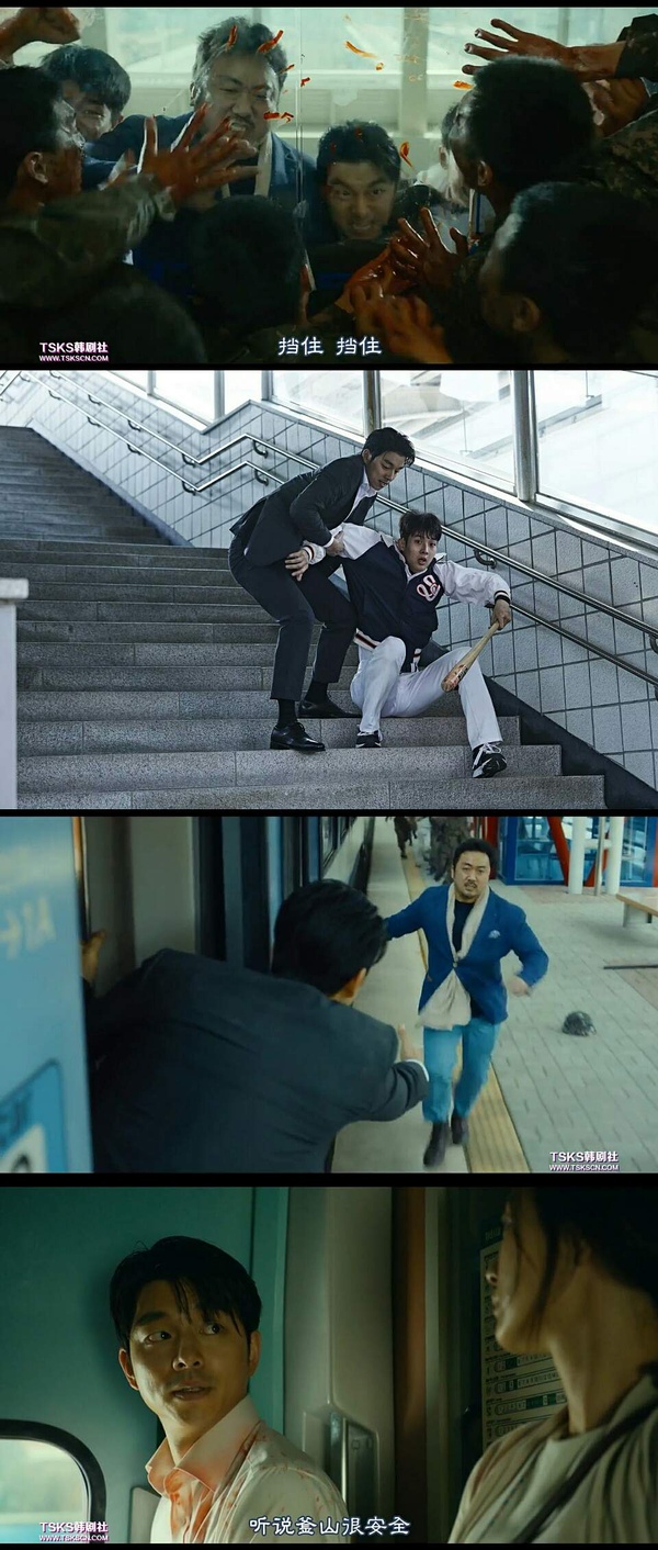 釜山行讲述了什么道理,釜山行感悟启发