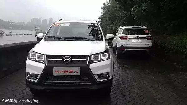 像吃火锅那么爽试驾北汽幻速S3L