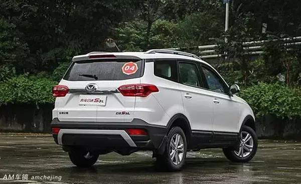 像吃火锅那么爽试驾北汽幻速S3L