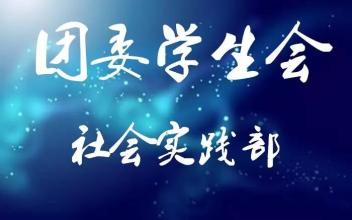 大学生活应该怎么过才不迷茫,大学生活应该怎么过才不会后悔