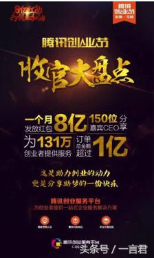 创业者一定要明白这三点,创业者都要懂得这三种方法