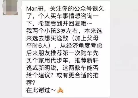 20万全款预算买什么车suv,20万预算可以选择什么车