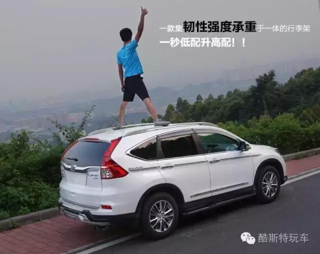 酷斯特suv价格,酷斯特汽车是什么品牌