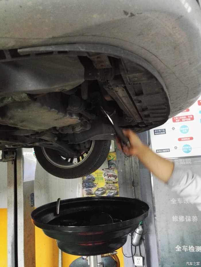 大众eos保养费,大众eos保养