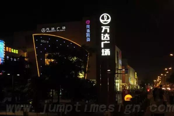 逛街买衣服是不是LOW爆了?你怎么看?这个问题关系到服装业和