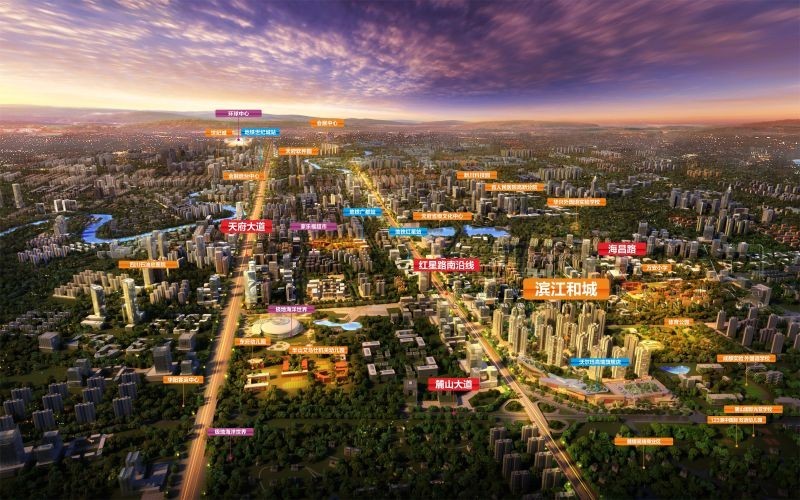 麓山打下的江山,被滨江和城坐了