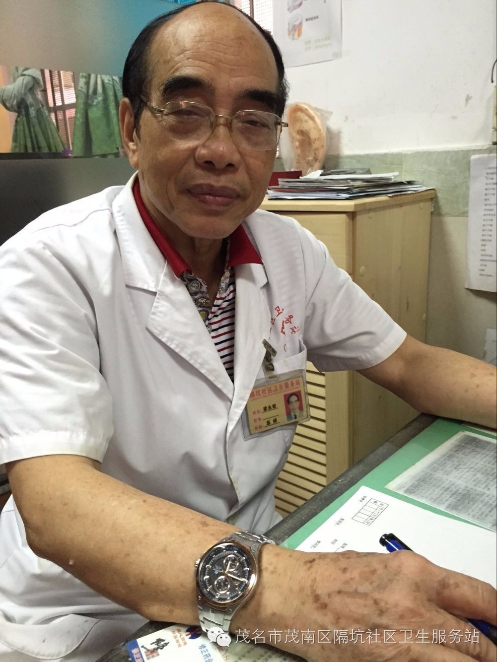 三九天灸疗法视频,三九天灸