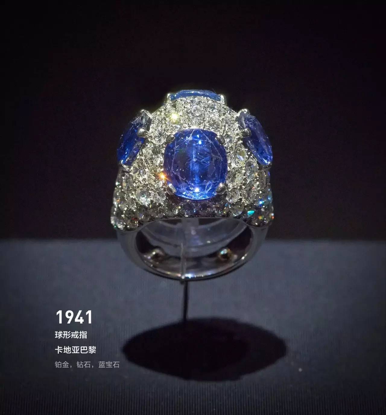 顶级卡地亚价格,顶级卡地亚水果珠宝