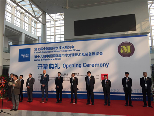 2016北京水展观察:大品牌缺席,全屋净水和商用产品唱主角