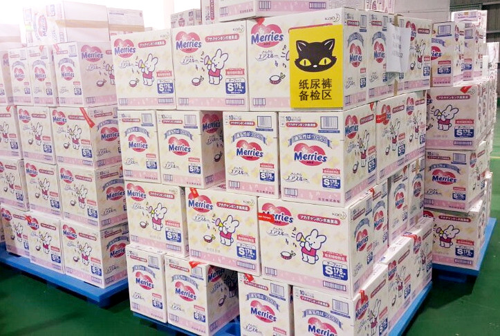 海淘常识图片,海外直邮的基础知识