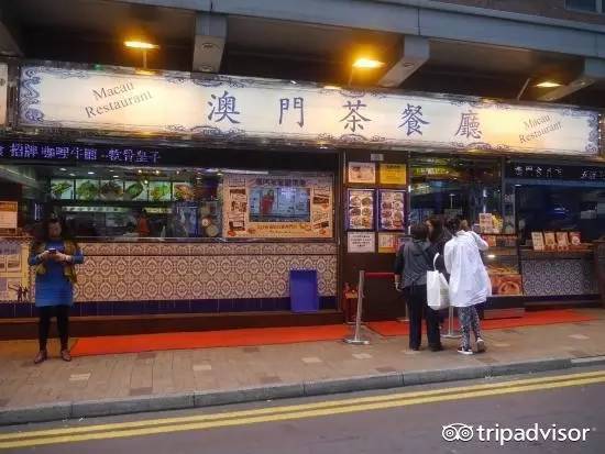 去香港必吃的店铺,香港吃货攻略2018