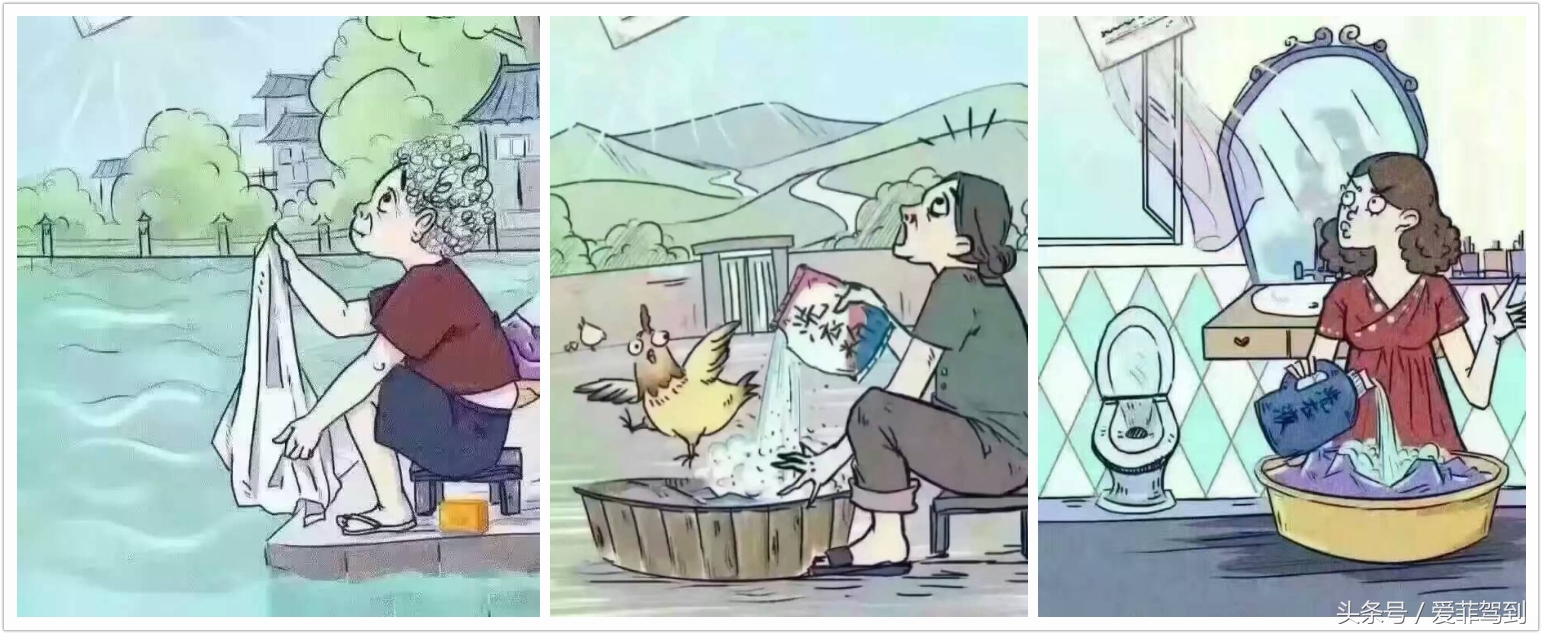 肥皂洗衣液洗衣粉哪个洗衣效果好,还在用洗衣粉洗衣服吗