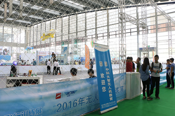 “汉来商标撕逼案”真相几何?其实谁都不是赢家