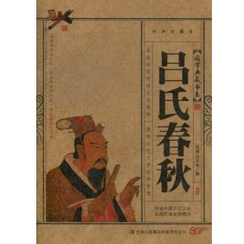 诸子百家有哪些家,诸子百家所处历史时期