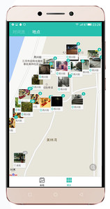 乐视乐2拍照体验,乐视手机乐2评测