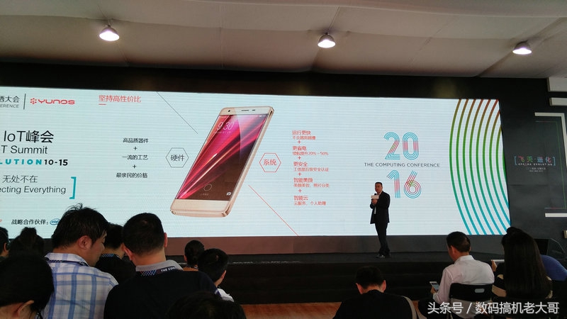 2024年云栖2050大会,2022云栖大会合集