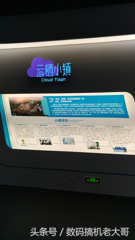 2024年云栖2050大会,2022云栖大会合集