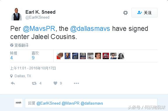 库班为巨星打起亲情牌，可这兄弟俩智商之和等于五百