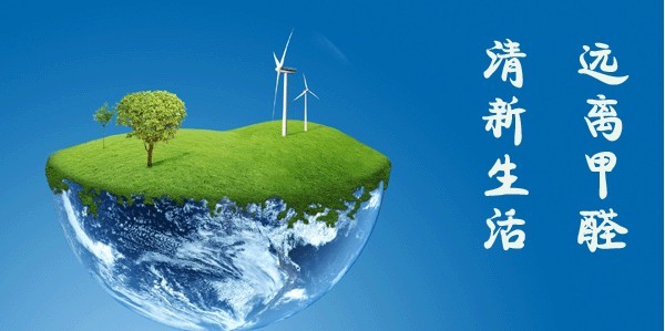 酒精能去除家具油漆味吗,烤漆家具油漆味重怎么去除