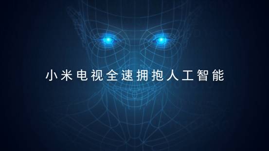 499元黑科技电视,黑科技小米电视机