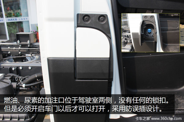 进口依维柯daily4x4最新款,依维柯daily4x4国产