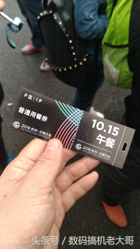 2024年云栖2050大会,2022云栖大会合集