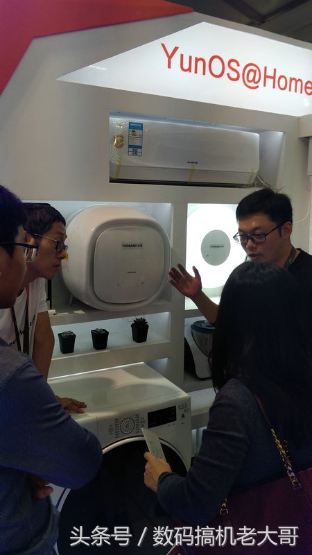 2024年云栖2050大会,2022云栖大会合集