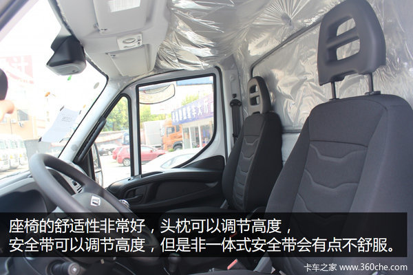 进口依维柯daily4x4最新款,依维柯daily4x4国产