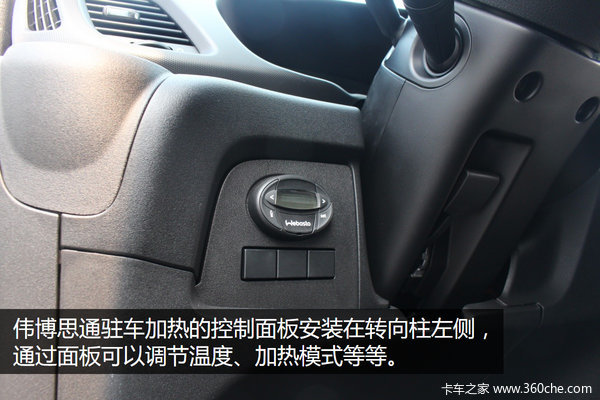 进口依维柯daily4x4最新款,依维柯daily4x4国产