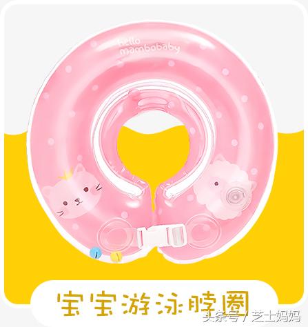 看完记得转发！盘点10类坑娃用品，你买了多少？