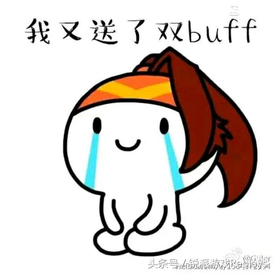 王者荣耀斗图表情包上单,王者荣耀震惊图表情包