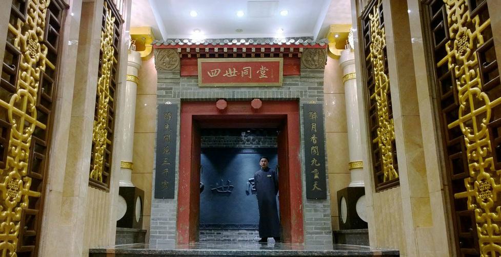 北京八旗京味楼,京味楼北京记忆是啥