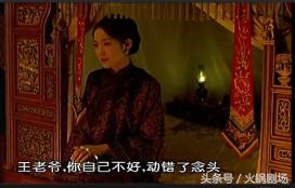 梁朝伟在这片里居然是一个抖M狂,那么问题来了,是谁在虐他