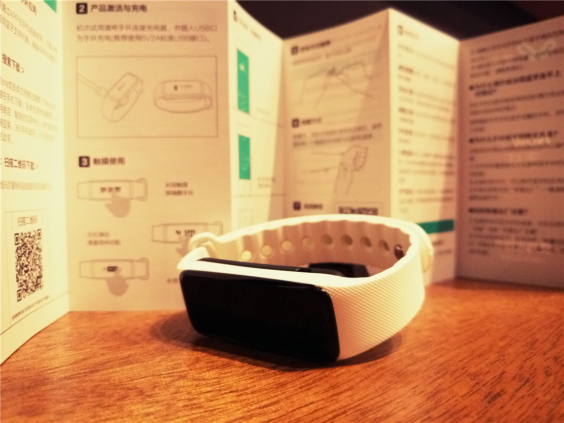 唯乐now2多少钱,唯乐now2怎么开机